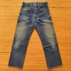 Item thumbnail for item 204d28ab-8838-46e7-a0cb-e43267e83618