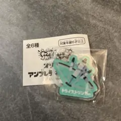 スプラトゥーン トライストリンガー ブキ アンブレラマーカー キャナルシティ