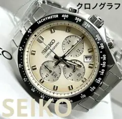 【新品/Sシリーズ/クロノグラフ】セイコー SBTR045