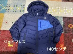 Item thumbnail for item c9245452-6ea3-4460-b39d-8c8999195a1a