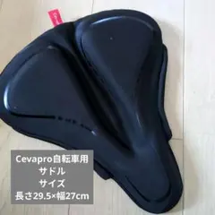 Item thumbnail for item e6f1242b-6fb6-4aa0-856d-dfd40b131c62