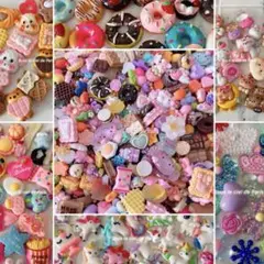 ランチタイムセール★宅急便コンパクト★デコパーツ大量まとめ売り