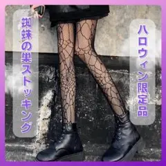 Item thumbnail for item c00077ae-8b29-4027-a1c6-a4a8f4d1d47c