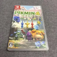 ピクミン4