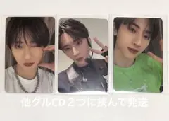 Item thumbnail for item a1c240a0-5399-42f2-803e-c624a6ffb007