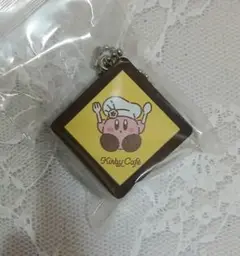 【匿名配送】カービィ チョコレート風 キーホルダー