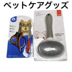 Item thumbnail for item 89a04afa-ae9c-4040-8dda-96b465575ece