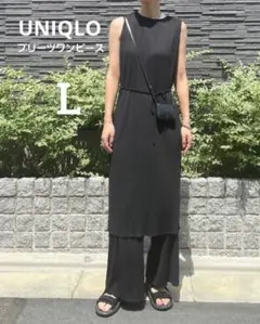 UNIQLOユニクロ　プリーツワンピース　フレンチノースリーブ　黒　L　美品