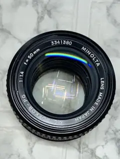 Item thumbnail for item 57029f2b-a2ec-4f51-882d-937de04517ce