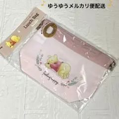 Item thumbnail for item cb5a159d-c25e-476b-83a0-94bdb5cf895c