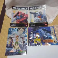 クリアファイル4枚セット