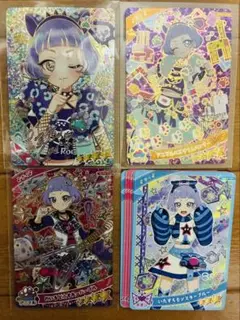 ひみつのアイプリ　真実夜チィ　まとめ売り