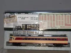 2025年最新】kato キハ82 900の人気アイテム - メルカリ