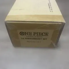 ONE PIECE CARD GAME 1st ANNIVERSARY SET