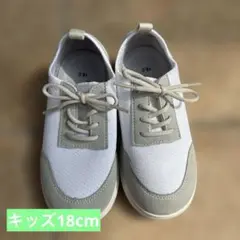 無印良品　ホワイト/グレー スニーカー 18.0cm