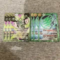 バーニングレガシー　キリカゲ3コンセット