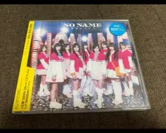 希望について(type-A) AKB0048