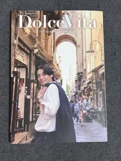 立花裕大 2nd写真集「Dolce Vita」② 新品