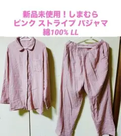 Item thumbnail for item 1fb084e3-d2b6-44fe-8329-58dc5e1bb95a