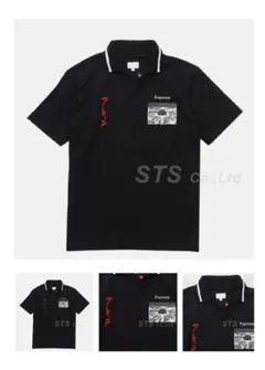 新品未使用　AKIRA / Supreme Soccer Top　ポロシャツ Supreme - supreme akira soccerの通販 by tomy's shop
