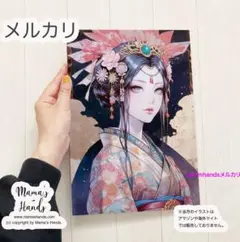木彫り　3点セット　神様　女性　熱海 仏像 販売 龍祥-Ryusho- | 仏像や木彫り・縁起物などの販売