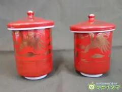 Item thumbnail for item 0b027b55-6836-41d8-96dd-4edd1691ae8c