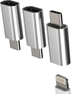 新品✨ USB C Lightning 変換アダプタ (3個セット)Typec