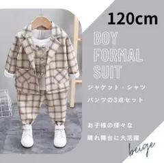 Item thumbnail for item 5d41f6d8-0c68-4e86-9845-ab0ed5f16837