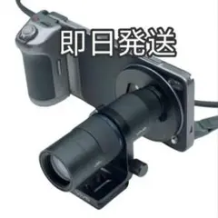 vivo X200 Ultra レンズキット 新品同様