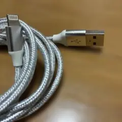 シルバー Lightningケーブル USB Aコネクタ