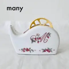 Item thumbnail for item ff57ba03-cd52-418c-8787-addd1925863f