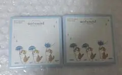 mofusand ノベルティ 雨の日 2個