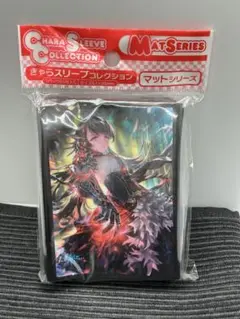 シャドウバース　真紅の抗戦者モノ　スリーブ　未開封
