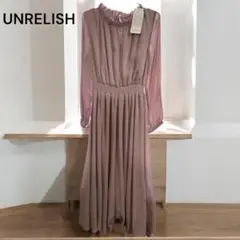 『新品』タグ付き❤︎UNRELISH ピンク ロングスリーブ ワンピース
