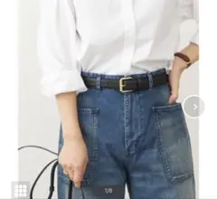 MAISON BOINET/メゾンボワネBELT IN NAPPA LEAT美品