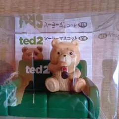 m23407815417_1.jpg?1746531407