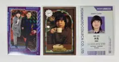よしもとコレカ 6th 家族チャーハン 特撮爆破 大石 純喫茶 社員証