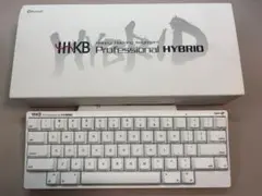 HHKB Professional HYBRID Type-S 雪
