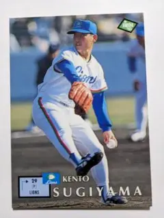 西武ライオンズ　実使用　ユニフォーム　杉山賢人投手 西武ライオンズ 実使用 ユニフォーム 杉山賢人投手 記念グッズ