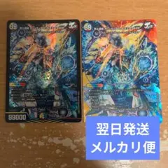 Item thumbnail for item ddf0cfe3-97fe-4ebd-b7cb-67753b400a7a