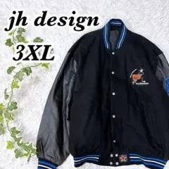 Item thumbnail for item df5416f0-acc7-44b1-9ef9-79547fd20139