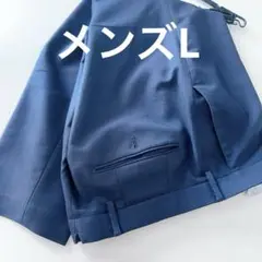 手洗い可 スーツ セットアップ可能　ドライストレッチ スラックス　メンズL