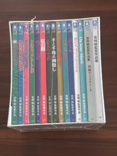 Item thumbnail for item 8d0027e4-fd9d-49ab-ad21-28ddbf63afc8