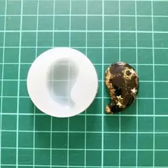 2025年最新】シリコンモールド 勾玉の人気アイテム - メルカリ