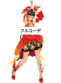 プリマジ ひみつのアイプリ アイプリバース フレアエレメンツ 1式