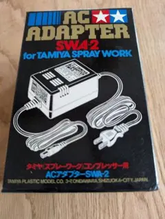 タミヤ スプレーワーク ACアダプターセット 2点セット Amazon | 【セット商品】 タミヤ スプレーワーク ベーシック