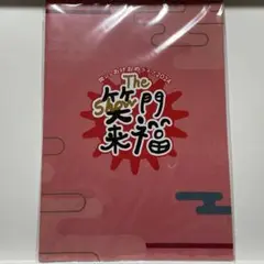 Item thumbnail for item afae9f47-a77b-4e01-af18-98bf1db111ef