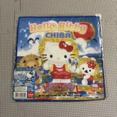 Item thumbnail for item baba5335-f346-4c73-9e91-dc495c556557