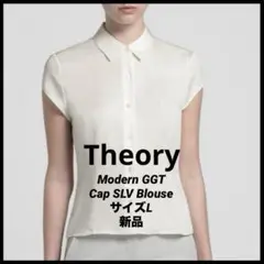 Theory Modern GGT Cap SLV Blouse シルク100%