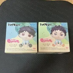 ☆ハイキュー‼︎ きゅるみー 2個セット